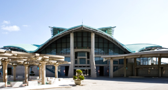 Okinawa Convention Center